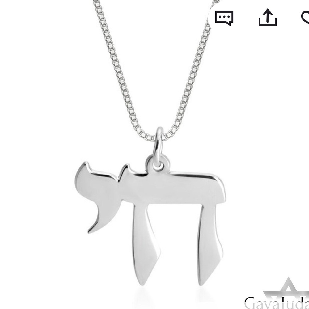 Silver Pendant Necklace